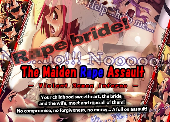 The Maiden Rape Assault - Violent Semen Inferno [v1.0] main image