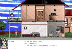 image de jeu L'histoire de la mère: img1.webp