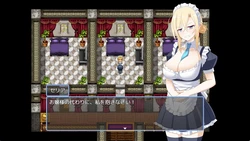 Das Herrenhaus Maid Pregnancy Plan~ Embrace Me Statt der jungen Dame! Spielbild: img0.webp
