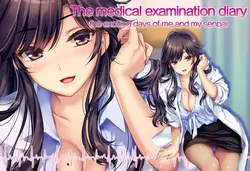 Examen médical Journal: Les jours passionnants de moi et de mon Senpai