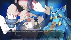メナージュリー ゲーム画像: img3.webp