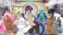 La Ménagerie