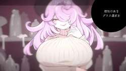 The Milk Demon's Russian Roulette Spielbild: img3.webp