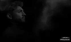 La partie manquante