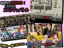 浅城のモール剣 ゲーム画像: img0.webp