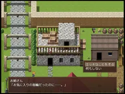 The NPC Sex - Free to Fuck All, From Villager Girls to the Demon Queen game image: img4.webp