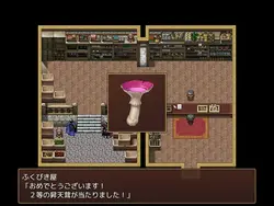 The NPC Sex - Free to Fuck All, From Villager Girls to the Demon Queen game image: img5.webp