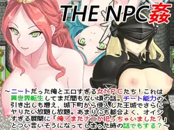 El sexo NPC un NEET 4