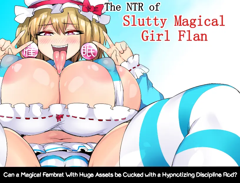 The NTR of Slutty Magical Girl Flan main image