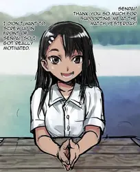 image de jeu La Saga Nagatoro: img5.webp