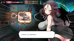 image de jeu Le Vampire coquin et la forêt gémissante: img0.webp