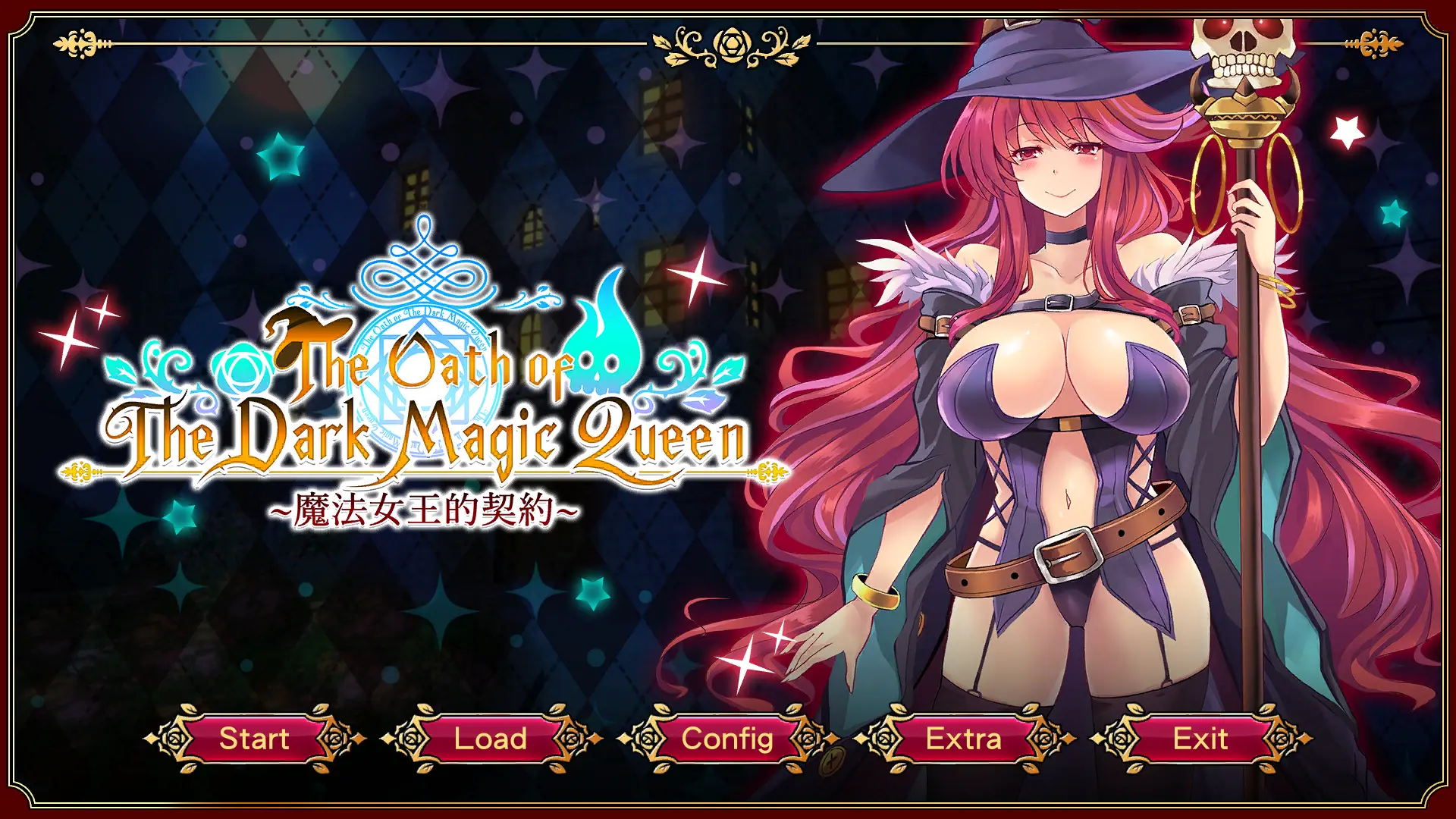 The Oath of The Dark Magic Queen main image