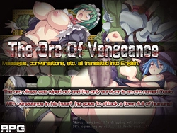 VengeanceのOrc
