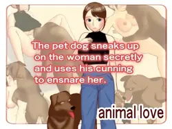 Le chien-chien s'enfuit secrètement sur la femme et utilise sa ruse pour l'envahir