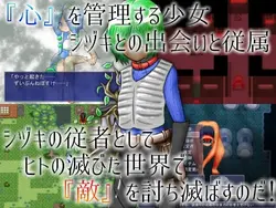 静月的地方 已经 游戏图片: img0.webp