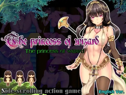 プリンセスバンドル ゲーム画像: img0.webp