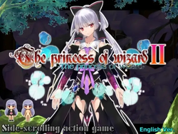 プリンセスバンドル ゲーム画像: img3.webp