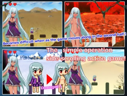 プリンセスバンドル ゲーム画像: img7.webp
