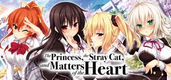 La princesse, le chat en Stray et les questions du cœur 2