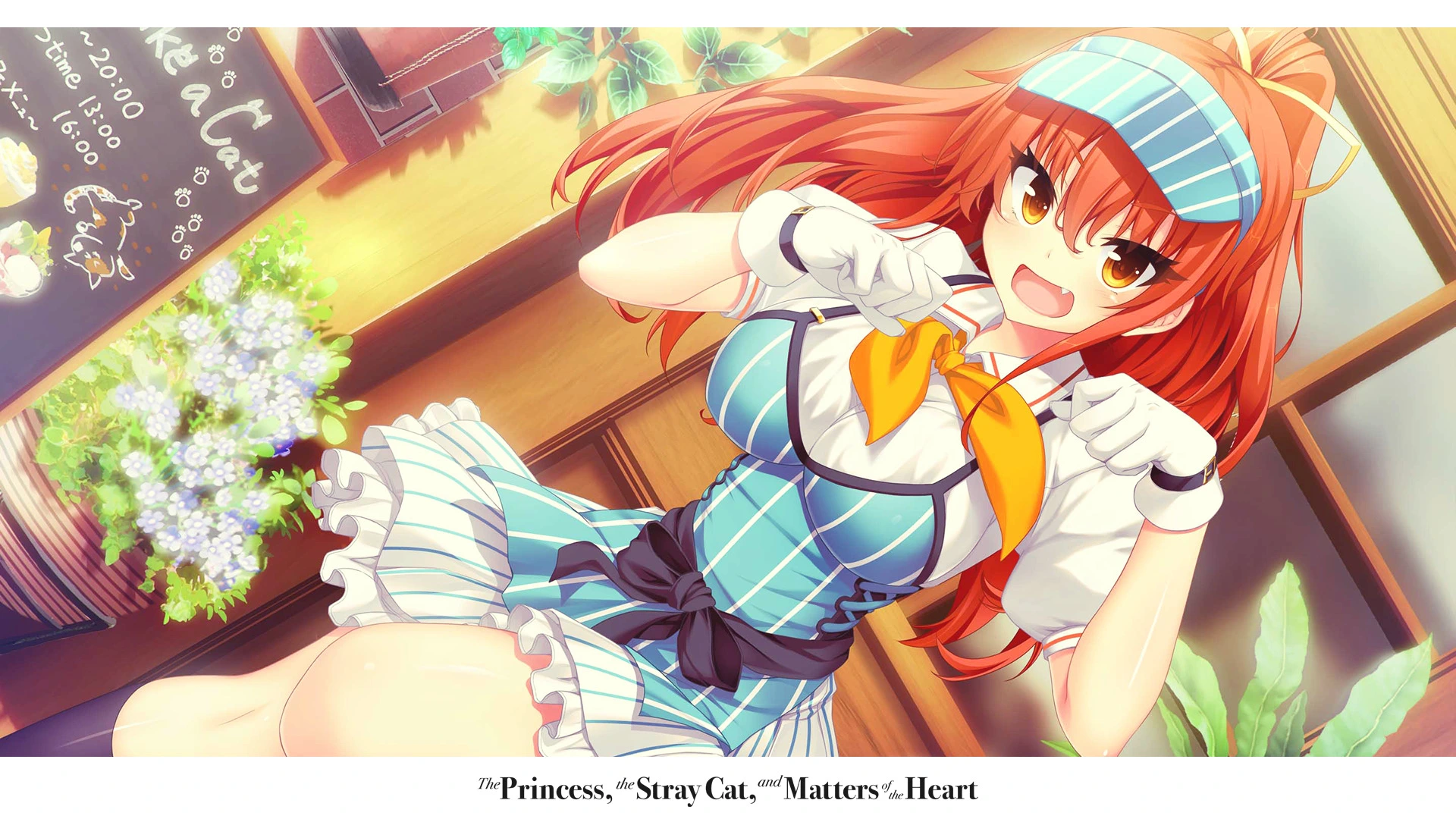 The Princess, the Stray Cat, and Matters of the Heart main image