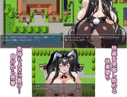 The Prostitute Bunny's Fall into Lust RPG A Bunny Who Gradually Succumbs to Lust game image: img3.webp