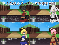 PriznaのPuppeteer ゲーム画像: img1.webp