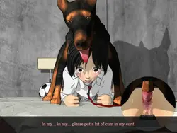 imagem do jogo O registro da princesa da bestialidade: img6.webp