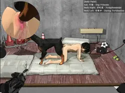 imagem do jogo O registro da princesa da bestialidade: img9.webp