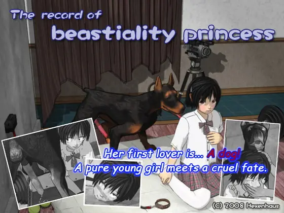 The Record of Beastiality Princess main image