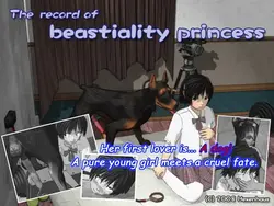 Beastiality Princessの記録