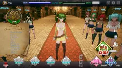 Der Rookie Demon Lord und seine hundert Liebhaber Spielbild: img1.webp