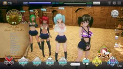 Der Rookie Demon Lord und seine hundert Liebhaber Spielbild: img2.webp