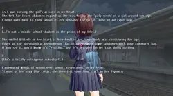 回転モレスター列車 ゲーム画像: img0.webp