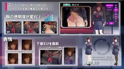回転モレスター列車 ゲーム画像: img5.webp