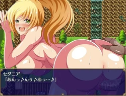 The Royal Knight Sedania and Her Indecent Desires game image: img1.webp