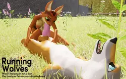 Wolvesのランニング ゲーム画像: img0.webp