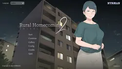Le retour rural 2