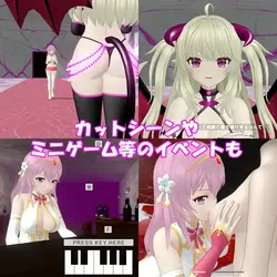 セインテスとインマの時刻 ゲーム画像: img6.webp