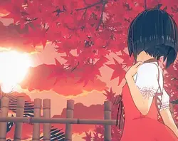シーム