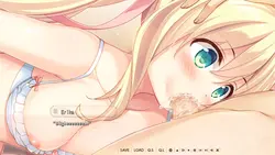 第7回サイン:シスター ゲーム画像: img12.webp
