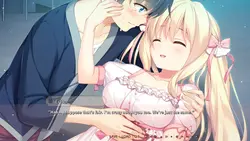 第7回サイン:シスター ゲーム画像: img15.webp