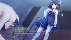 第7回サイン:シスター ゲーム画像: img16.webp