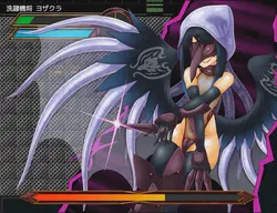 服务船2号 游戏图片: img2.webp