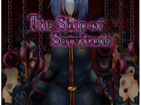 The Ship of Servitude [v1.5] main image