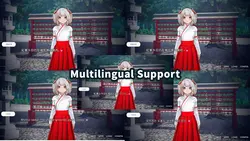 哈库乔神社的女神 透过被禁的感觉拯救她的姐姐 游戏图片: img8.webp