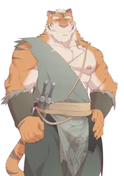 imagen del juego La Peregrinación de Silvercrest: img0.webp