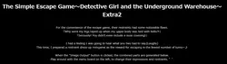 imagem do jogo O jogo de fuga simples ~ Menina detetiva e o Armazém subterrâneo ~: img3.webp