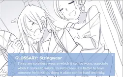 シンプルな脱出ゲーム～長髪の少女と店～ ゲーム画像: img3.webp
