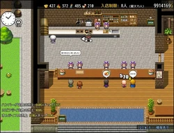 The Slave Girls' Restaurant Chronicle game image: img8.webp