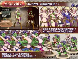 スレーブ レース エルフ と 女性 ボディ 鎧 オグレ ゲーム画像: img1.webp